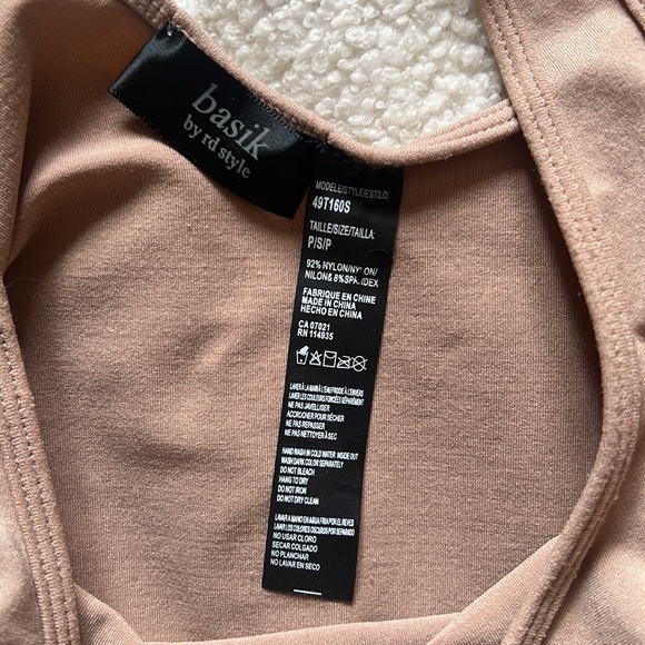 NUDE BODYSUIT - Picture 3 of 4